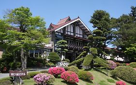 โรงแรมคาวากุจิโก